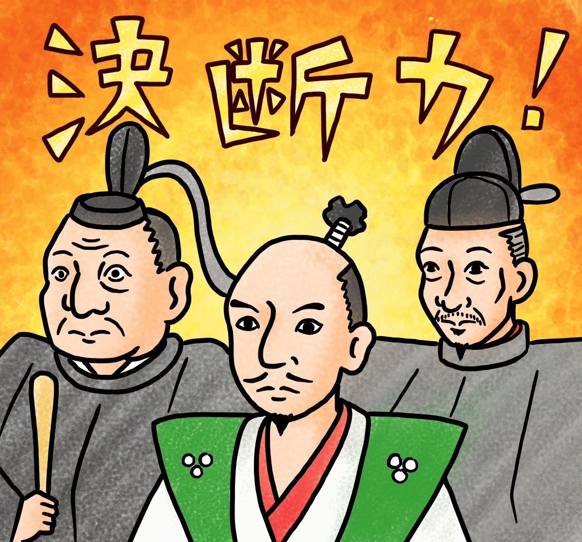 島本の税理士