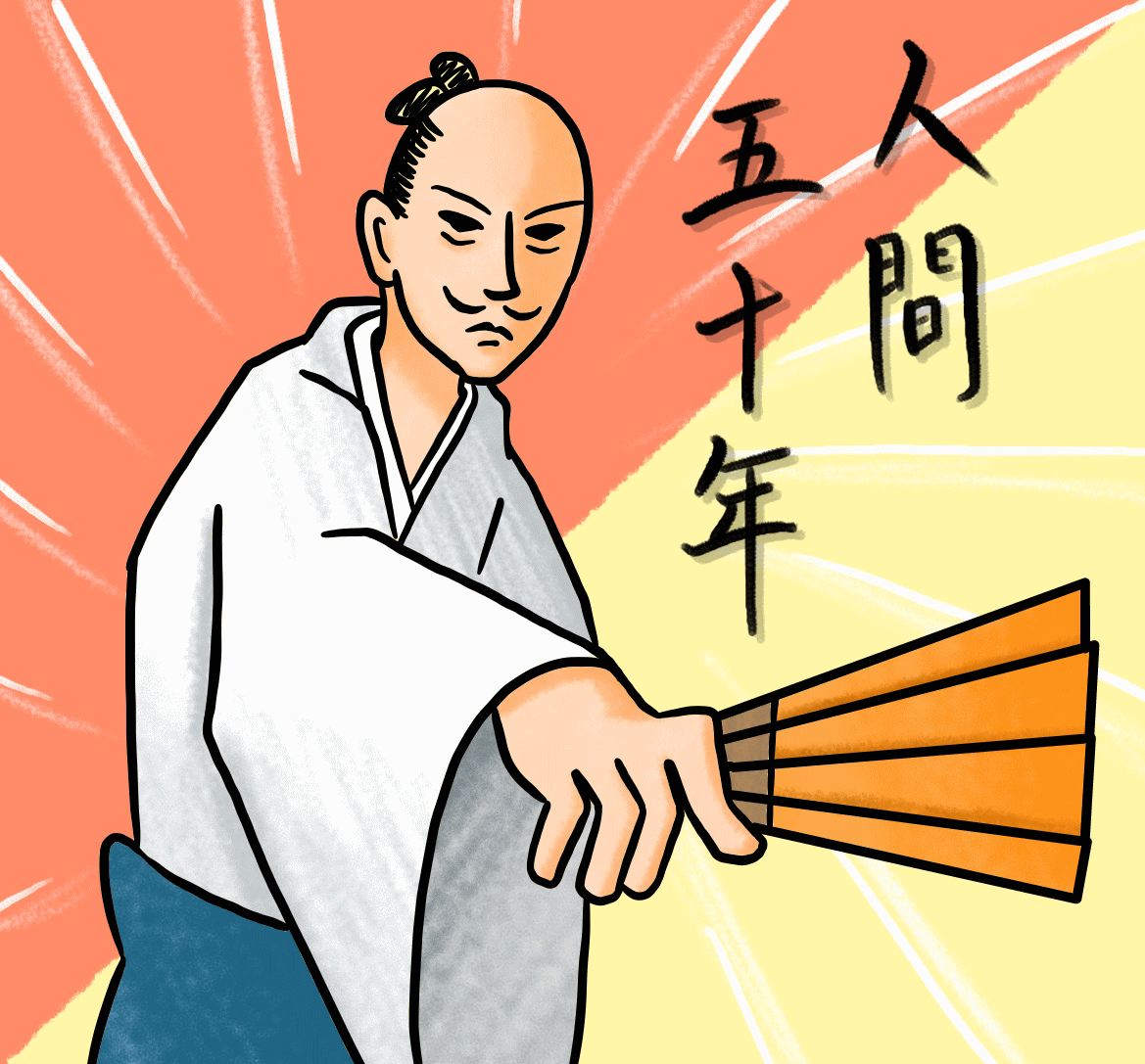 島本の税理士